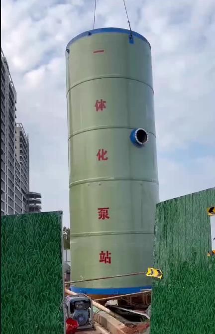 中江一体化泵站