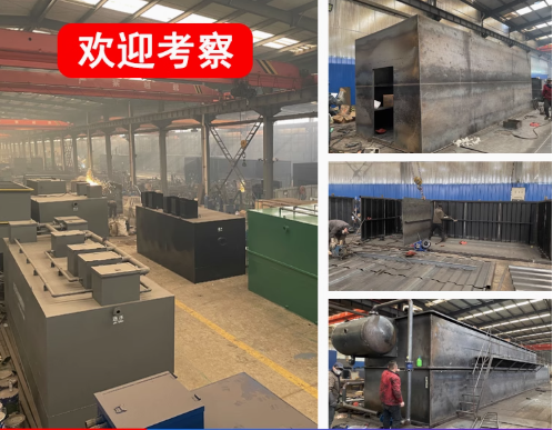 中江嘉源通环保：专注污水治理，定制化设备解决全场景需求